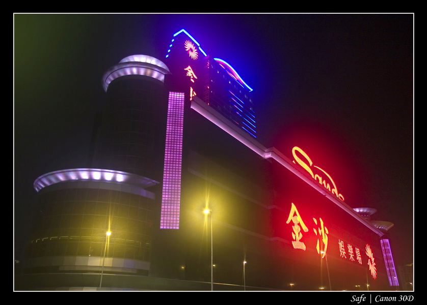 2008 - 07 - Macau - 012